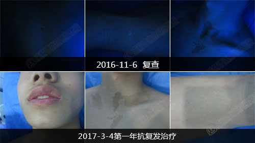李某3.jpg